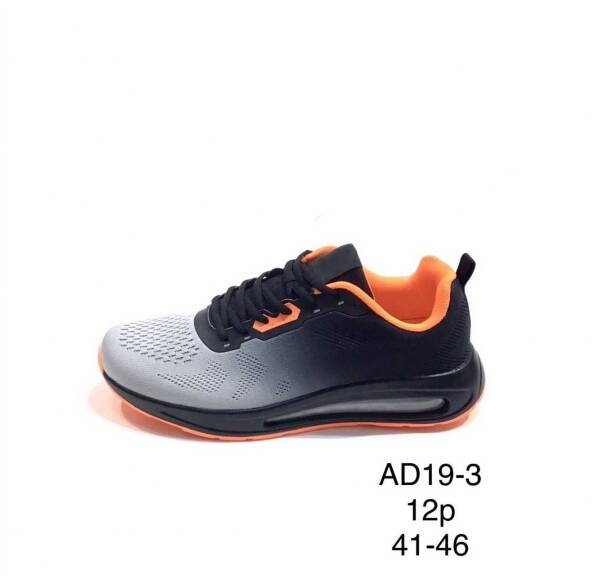 Buty Sportowe Męskie Roz 41-46 / 12 par